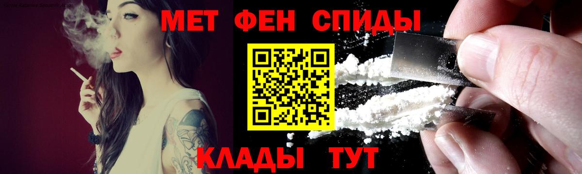 АМФ VHQ Великий Устюг