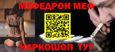 дистиллят марихуана Анжеро-Судженск