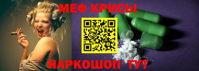 дистиллят марихуана Анжеро-Судженск