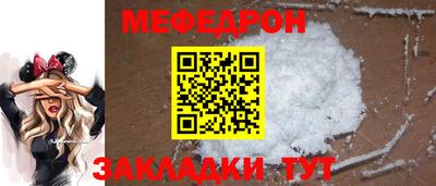 дистиллят марихуана Анжеро-Судженск