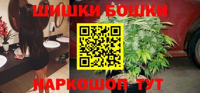 таблы Анапа