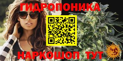 мефедрон Ангарск