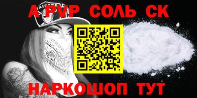 дистиллят марихуана Анжеро-Судженск