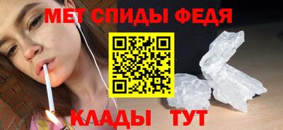дистиллят марихуана Анжеро-Судженск
