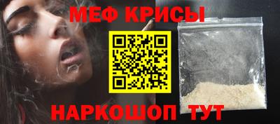 дистиллят марихуана Анжеро-Судженск
